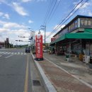 두광마트 이미지