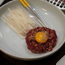 한우리한우곱창