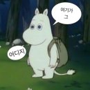 장골칼국수 | 사랑을 모두 잃은 김시돌