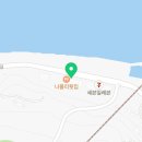 세븐일레븐 여수진두해안점 이미지