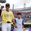 올스타전 이미지