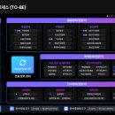 더존PC 이미지