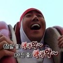 굿맘케어