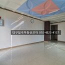 두바이공인중개사사무소 이미지