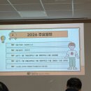2월 맞이 주말 : 강서별빛우주과학관, 마곡서울이비인후과의원, 아웃백스테이크