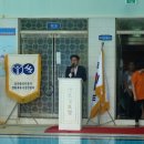 동구국민체육센터 수영장 이미지