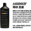 광주줄눈
