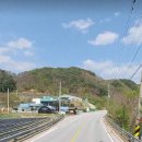 대지주유소