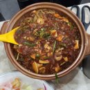 난향동주민센터 이미지