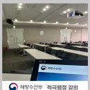 강의 5동 이미지