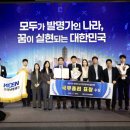 61 경남일보