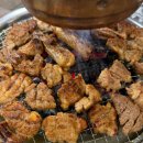 광양 중마동 조조갈비 가성비 폭발! 200g 돼지갈비가 6,900원 이미지