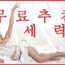 삼양실업 이미지