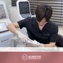 뷰리플한의원 이미지