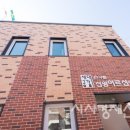 신원경로당 이미지
