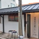 성북동-856 이미지