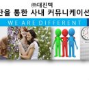 에듀커뮤니케이션주