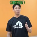 동호프라자 | [공지] [탁구 콘텐츠 촬영 후기]몬스타엑스 주헌 님과 함께한 ‘동호회식’ 탁구편🏓｜분당 원형핑퐁 탁구장