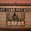 장수장여관 이미지