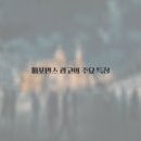 아는마케팅