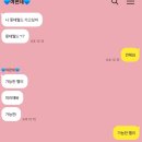 대교장 이미지