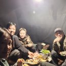 무릉계곡 힐링캠프장 이미지