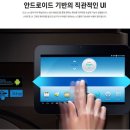 이노컬러
