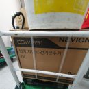 부산노인복지용구 이미지