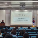 박정희대통령역사자료관 세미나실 이미지