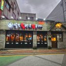 역전 할머니 맥주 주안점 | [인천 미추홀] 역전할머니맥주 주안점 신메뉴 내돈내산 후기