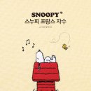 프랑스 자수 이미지