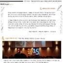 써먹지 못하는 인문학은 인문학이 아니다 이미지