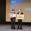 국립부산국악원교류음악회 이미지