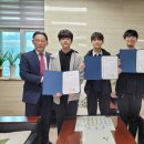 충주 중앙탑중 충북일보