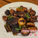 솥내옹기요 | 효창공원 분위기좋은 팝업식당 헤르바콜라&amp;오솔 한식주점