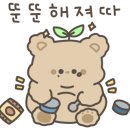 B26 이미지