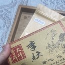 주말 티타임-이노대 이미지