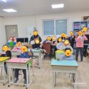 이루리지역아동센터 이미지