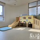 코레일대전어린이집 이미지