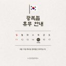 노경우필라테스 네이버블로그