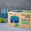원더아리아 이미지
