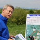 전남광주시의 반도체 공장이 성공하려면 이미지