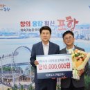 (주)도시개발