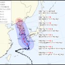 [기후] 7호태풍 &#39;란&#39; 발생 - 일본 도쿄 남쪽에서 북상중. 이미지