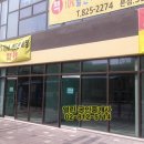 상도약국 이미지