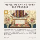 헐리우드네일아트 네이버블로그