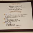 밀베이커리 이미지