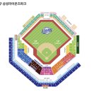 대구삼성라이온즈파크 3루 익사이팅석 후기 (예매/ 주차/ 배달/ 좌석)
