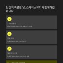 해미헤어