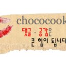 JM컴퍼니 네이버블로그